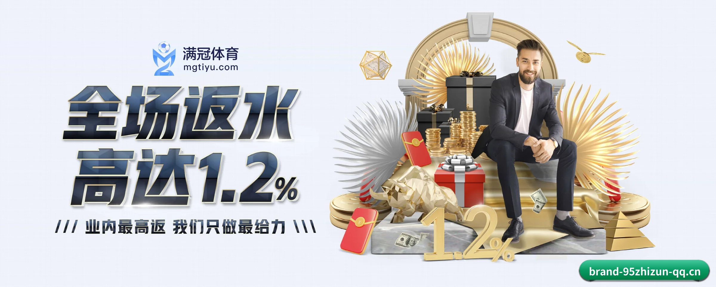 全面崛起 - 注册用户突破500万,与多家国际顶级内容供应商建立战略合作。